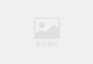 徽州防水补漏公司的电话号码是多少？